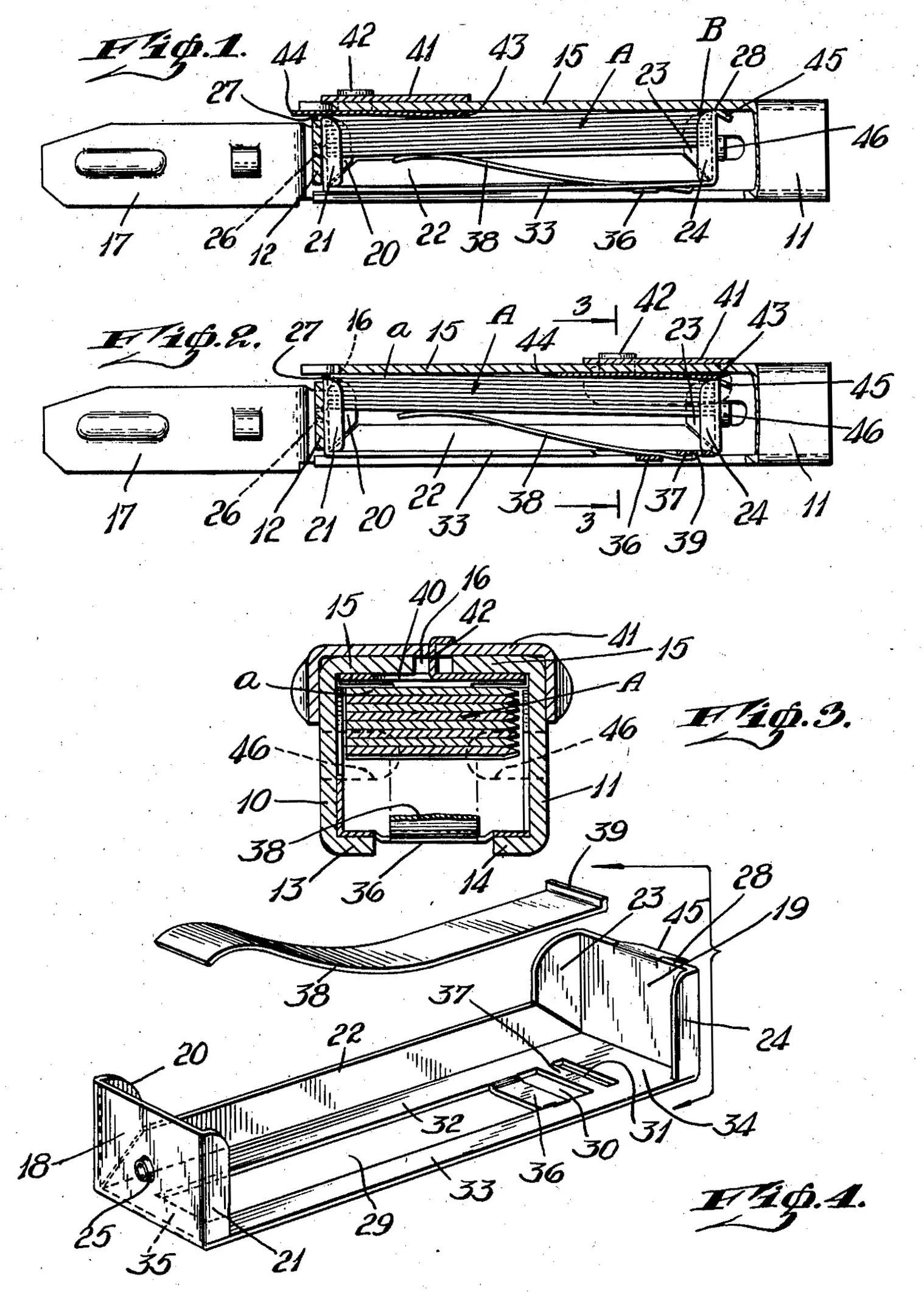 parts