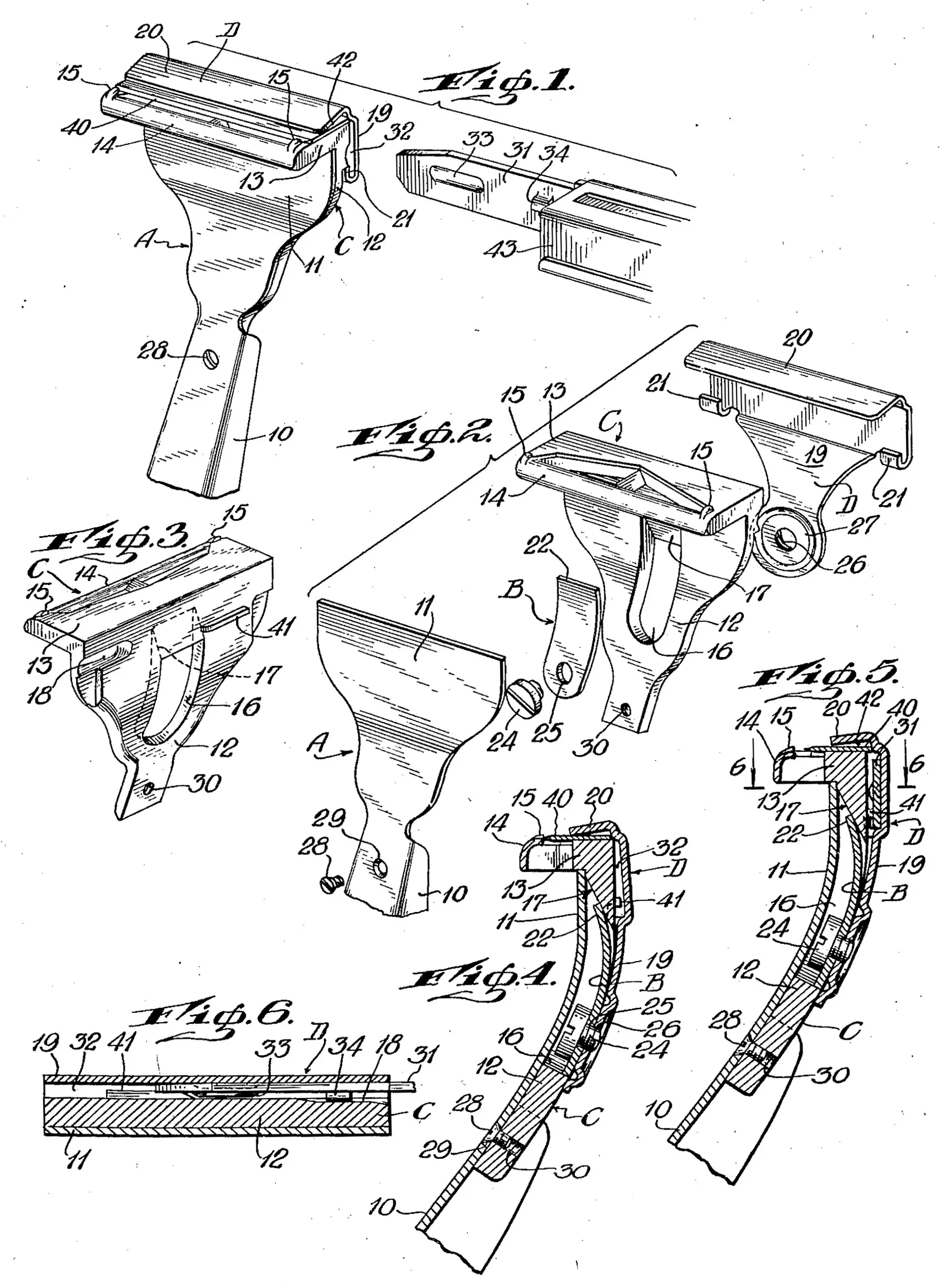 parts