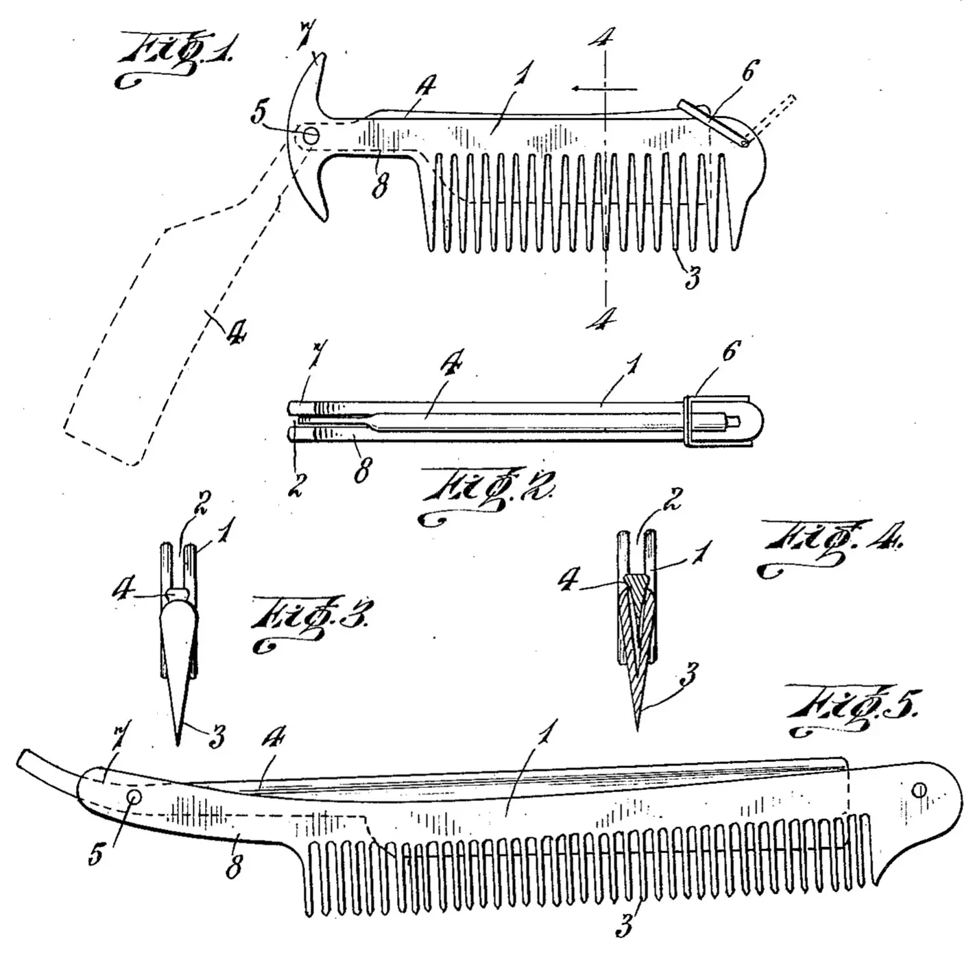 parts